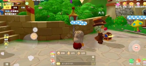 摩尔庄园钓鱼全图鉴破解，从入门到精通，这篇就够了