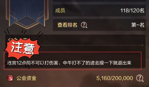 天魔斩绝版了吗？2026年最新获取途径与属性实测对比