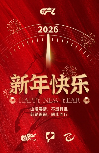 iOS传奇sf生态现状，猫鼠游戏的2026版本