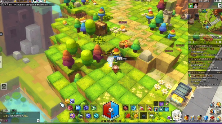 冒险岛2变质的彩虹便便全类型揭秘，2026最新获取途径与隐藏价值评估