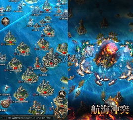 大航海时代OL新手避坑指南，2026新版最快赚钱法门独家揭秘