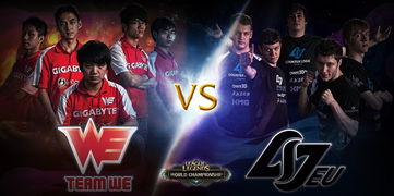 2012 EU vs SK Froggen冰鸟成名战，从被嘲讽到封神的45分钟究竟发生了什么？