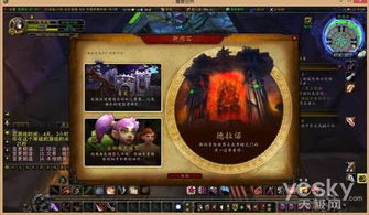 2026年游戏Bloom特效到底该不该开？3大实战场景深度测试