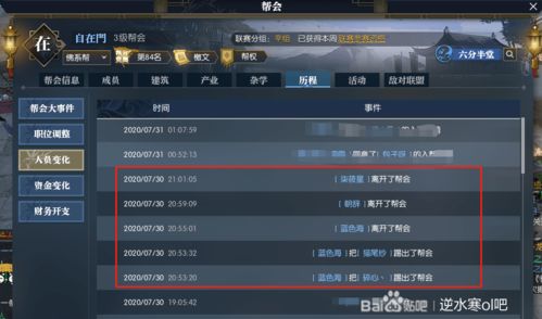 告别抢不到号！2026年网游发号平台终极评测与隐藏渠道