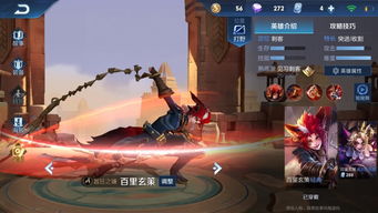 斗战神2026春节版本，灵猴为何跌落神坛？深度解析职业平衡暗改与副本环境剧变