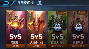 2026年无主之地3还值得玩吗？混乱模式终极Build与刷宝效率全解析