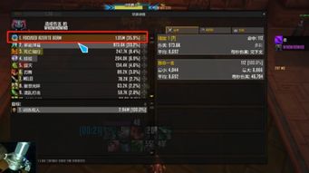 一、引擎决定生死，GOM、GEE、HGE三大阵营的底层密码