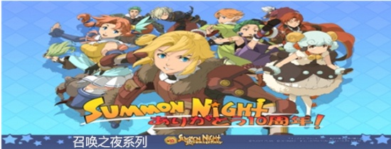 召唤之夜6终极攻略，2026年最新召唤兽养成与阵容搭配全解析