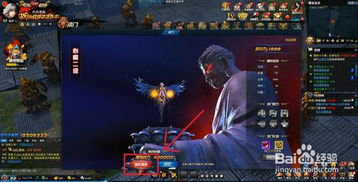 2026剑灵洪门武器还值得练吗？老玩家实测数据曝光