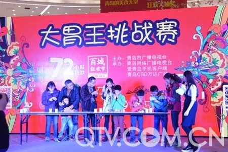 2026游戏吃货挑战赛必胜指南，大胃王比赛隐藏机制与数据阈值