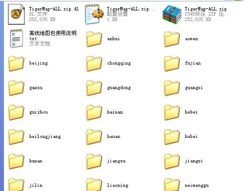 烈咬陆鲨性格选错废一半！2026大师分段数据揭秘最优解