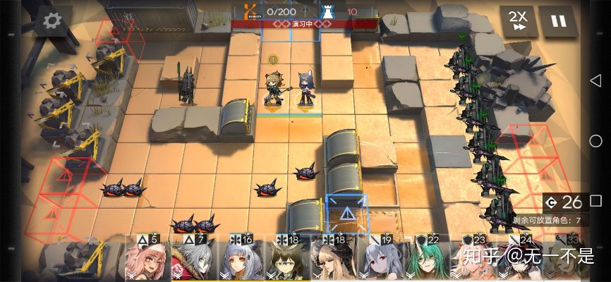 连锁竞赛老是卡关？明日方舟高玩私藏阵容与节奏控制绝学