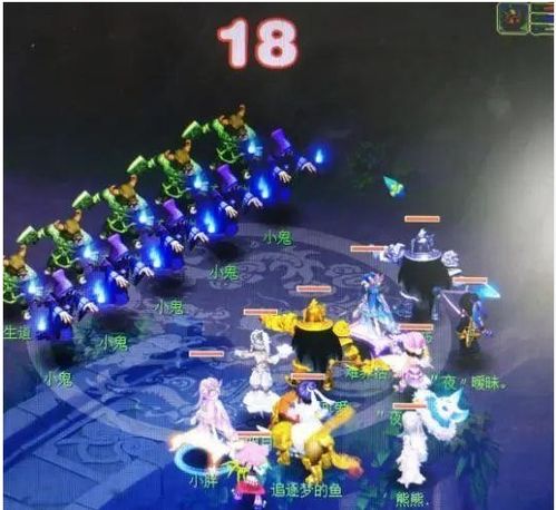 侠水陆大会副本机制全拆解，2026春季版本通关率提升40%的隐藏逻辑