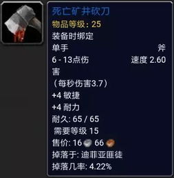 荒野天使流派终极指南，2026年西部正义使者速成秘籍