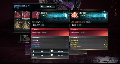 今日新开传奇世界私服怎么选？2026年3月实测报告+版本匹配全攻略