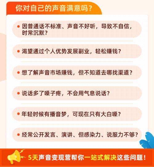 过年不回家搞副业？女子10天赚8000的4个冷门项目揭秘（2026实操）