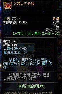 2026年终极指南，刀剑神域虚空幻界隐藏机制全解析与速通配装方案