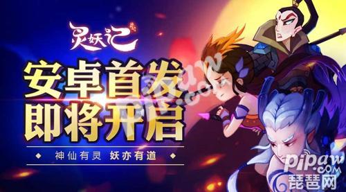 我们约会吧四周年全角色强度榜出炉？2026最新高难本速通攻略与抽卡规划