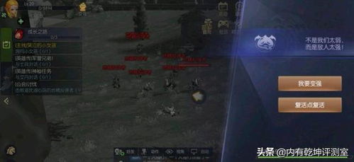 2026新版弓星技能全解析，从入门到天花板，这7个隐藏机制90%玩家不知道