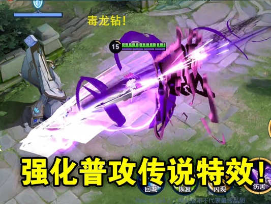 紫息毒龙3分钟速通攻略，机制破解+配队黑科技，掉率提升90%