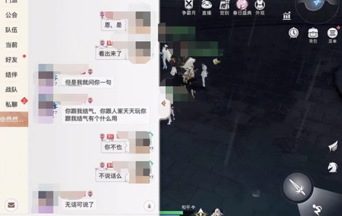 别再瞎搜屌丝福利了！2026年最新游戏白嫖方法论，从搬砖党到福利猎人的进化之路