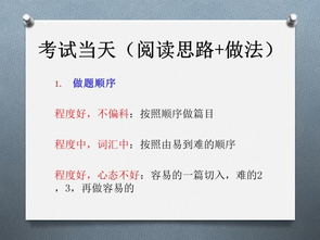 飞鸵类型终极指南，2026年3大核心需求匹配与实战养成密码