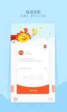 蛋币冻结72小时自救指南，2026蛋仔派对黑卡交易避坑与极速申诉通道