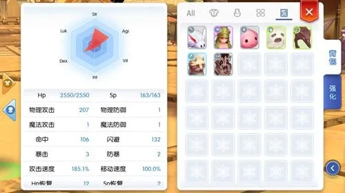 2026年RO2台服卡片合成暴利真相，从白卡到+10红卡实战手册