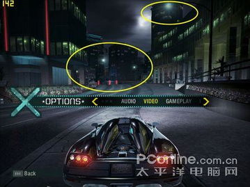 极品飞车10卡本峡谷，2026年Win11完美运行+漂移物理拆解全攻略