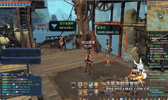 剑灵血浪鲨湾怎么开？2026最新前置任务速通指南与隐藏技巧