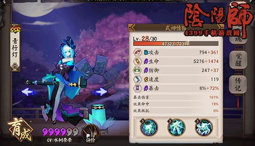 2026年斩魂御兽文创作全解析，从魂魄收割到宠兽进化的7个实战法则