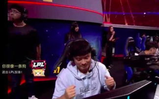 陈赫LOL视频到底好看在哪？2026年娱乐向内容创作全揭秘