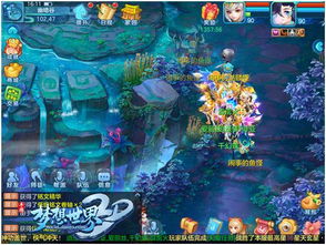 2026年盛大剑侠世界还能玩吗？老玩家实测，这3个门派才是版本真神