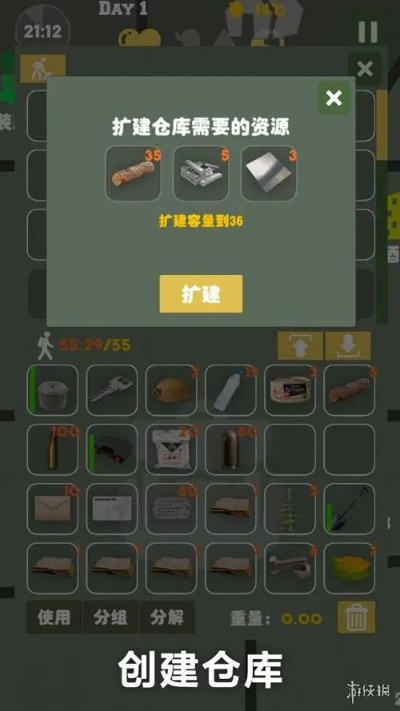 生存之旅1专家难度不死神话，2026年医疗包分配与刷药点全解析