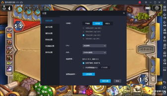 战争机器1修改器2026年生存指南，从内存注入到CE脚本避坑全解析