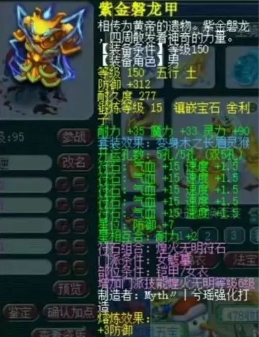 奈幽巢穴通关率仅23%？2026年WLK怀旧服团队配置与BOSS机制破解全攻略