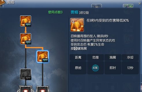2026剑灵召唤师还强势吗？韩服王者亲授PVE/PVP双端登顶全攻略