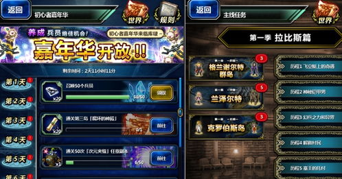 2026年Q1单机RPG游戏排行榜终极解码，从CRPG到JRPG的隐藏神作全梳理