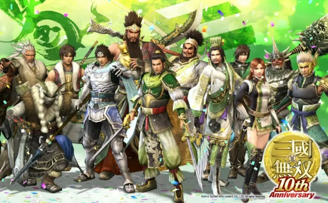 三国无双4下载资源全失效？2026年3月最新PC可玩版实测