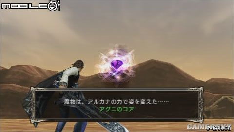 X-Lord的本质是尸体经济学