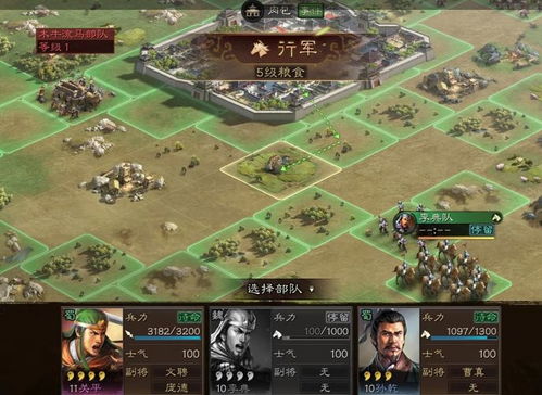 竖屏党必看！三国志战略版竖屏模式深度解析与高阶操作全攻略