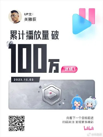 一、为什么你看了100个PK视频还是学不会？