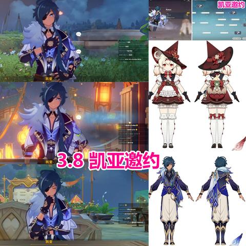 原神水神瞳全位置2026最新，3天速通66个枫丹神瞳的保姆级路线图