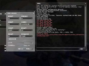 黑山起源2026终极优化指南，8步解决卡顿闪退全成就攻略
