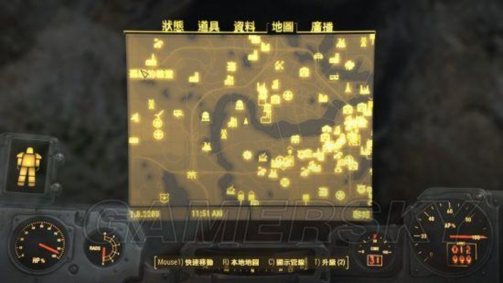 辐射4自由之路终极破解，2026年铁路密码学与7个隐藏标记点全解析