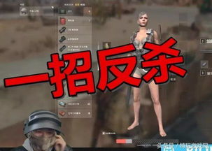 节操碎一地游戏大揭秘，2026年最突破底线的反套路神作盘点