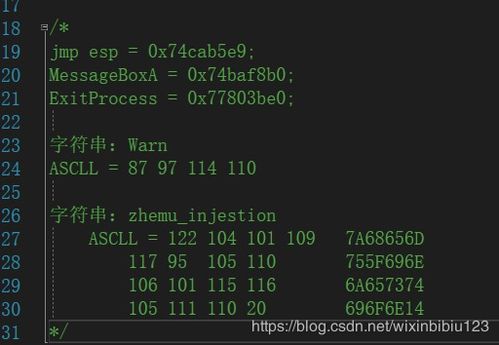 一、副本类型重构，从装备检验器到机制解密场