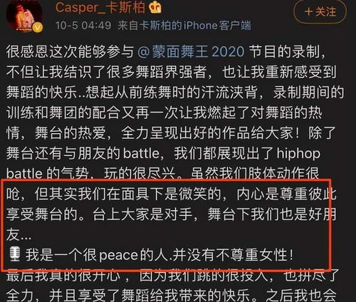 迪希雅突破材料告急？圣金虫采集路线深度解析与实战案例分享