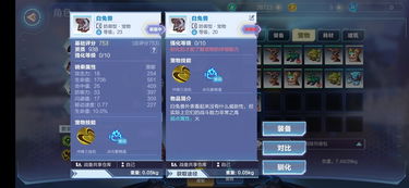 2026年单机游戏选购终极指南，十大类型深度拆解+配置优化实战，解决90%玩家选择焦虑