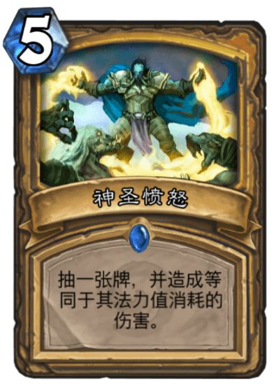 2026年绝版Mega石全图鉴，从冷门到T0的隐藏获取路径与对战强度实测